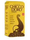 Кава в зернах Chicco Doro 1 кг
