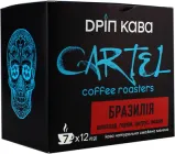 Дріп-кава мелена Cartel Бразилія 12 г х 7 шт (4820219121077)