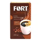 Кава мелена Fort 250 г