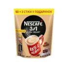 Кава Нескафе Ультра крім і3 в 1 13г 53шт
